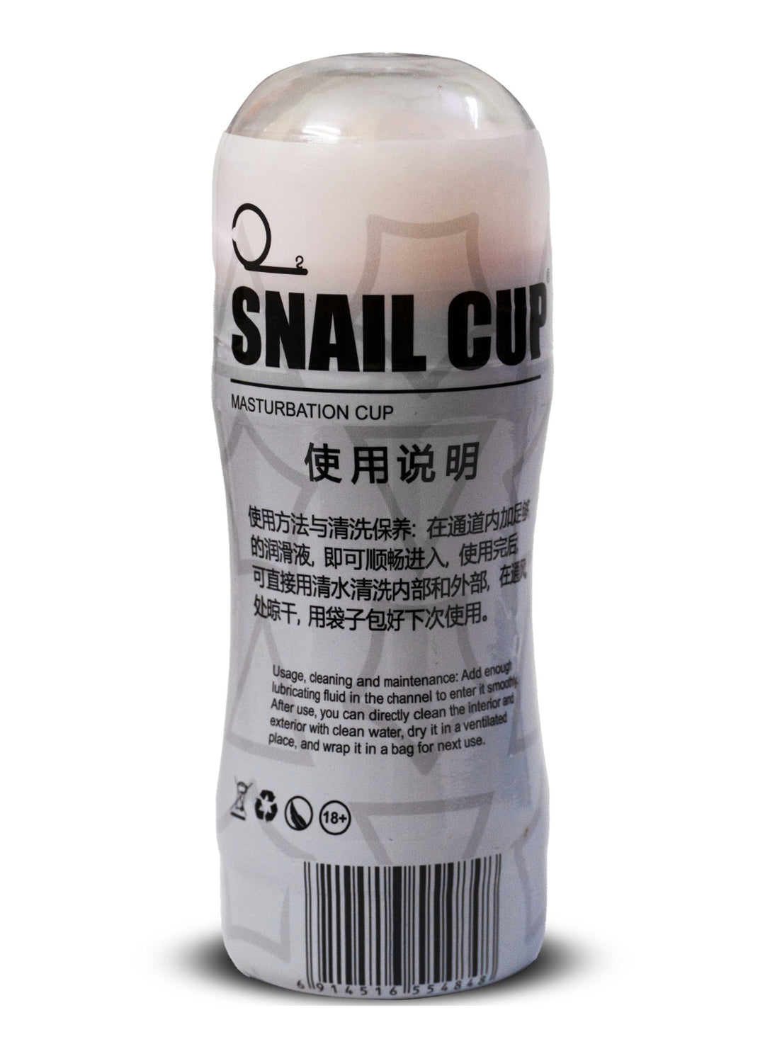 Masturbator Cup Snail | Gizmoswala Masturbator Cup Snail | Gizmoswala