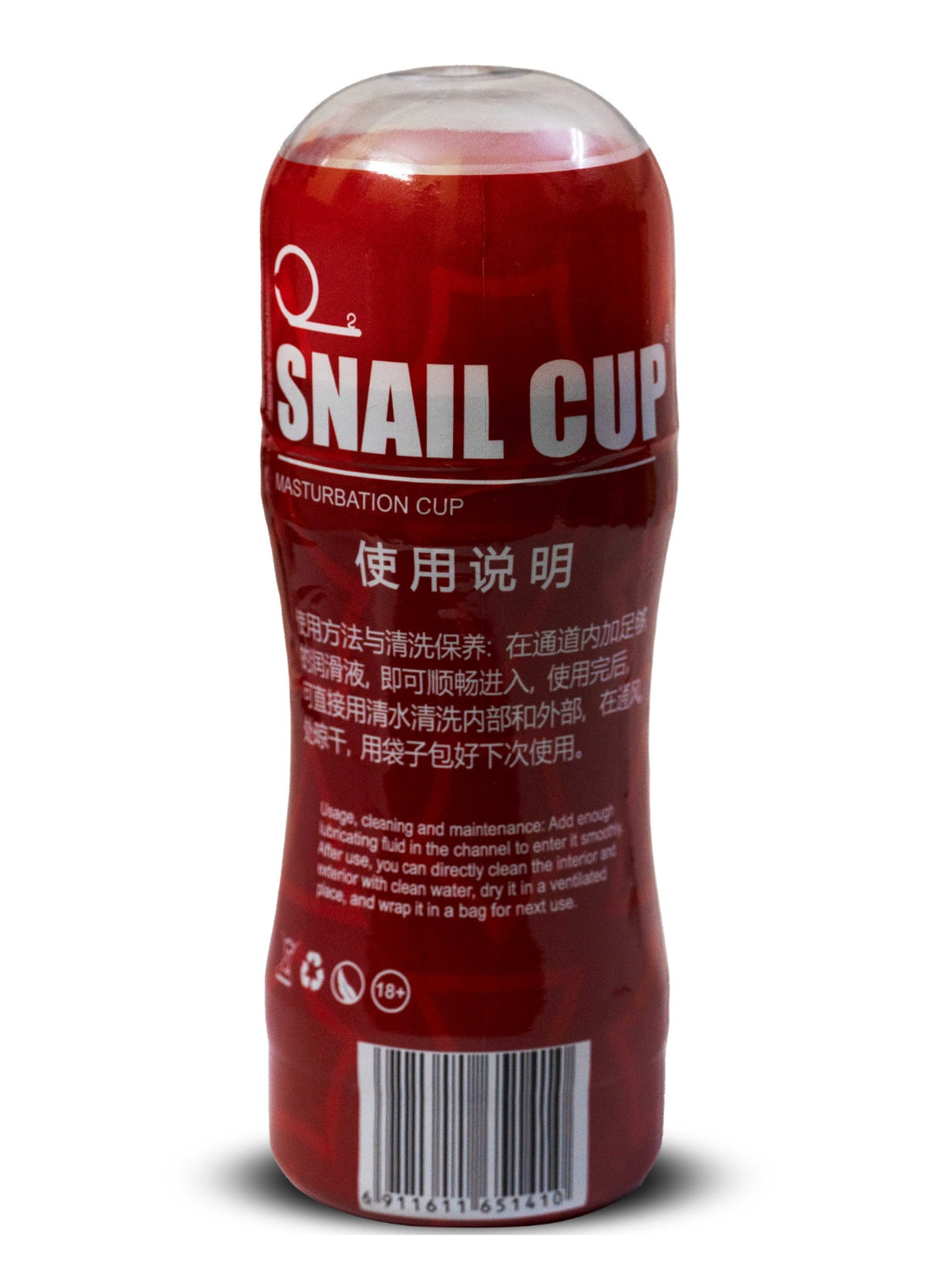 Masturbator Cup Snail | Gizmoswala Masturbator Cup Snail | Gizmoswala
